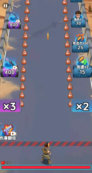 �ӵ��������2026���°汾