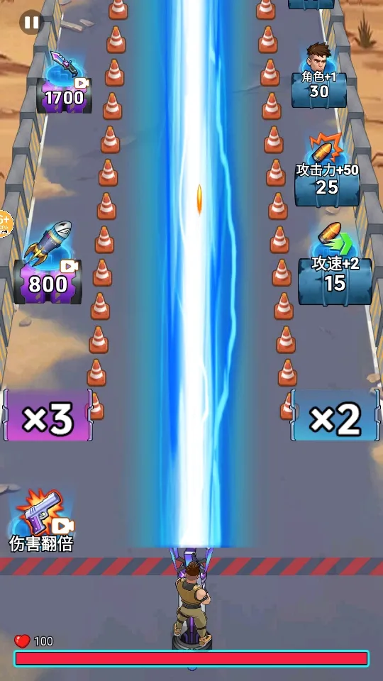 �ӵ��������2026���°汾