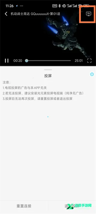 ���嶯���糡