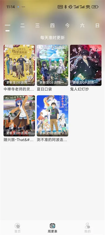 ���嶯���糡v1.0.4 �ٷ�����