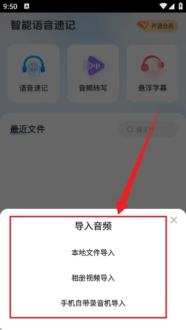 AI����ժ��2026�ٷ����°汾