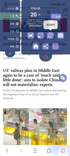 ����ͷ���v4.4.1 ��Ѱ�