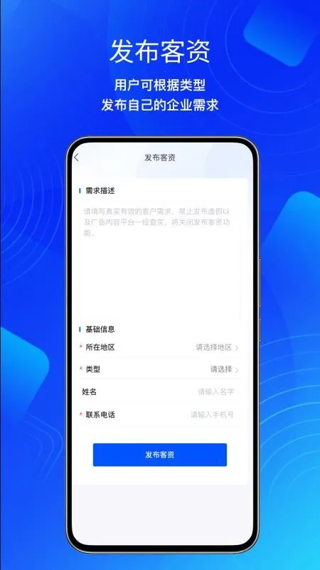 �������2026�ٷ�����v1.0.1 �ٷ�����