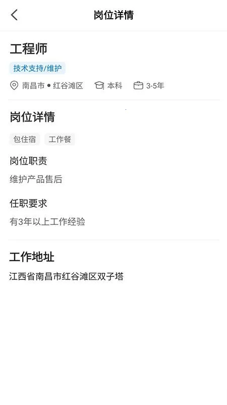 ��ͷ����ҵ��2026�ٷ�����v1.4.8 ��Ѱ�