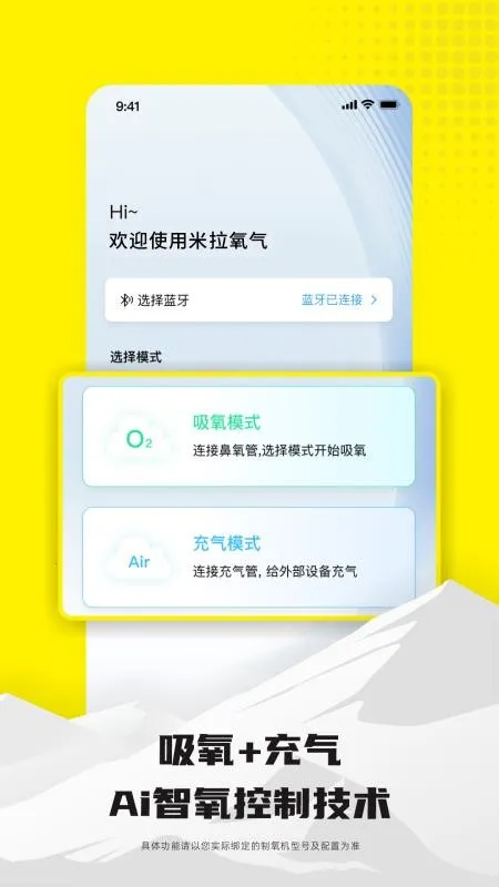 ��������v1.0.0 �ٷ�����