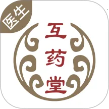 ��ҩ�û�����ҽԺҽ����2026���ذ�װv1.0.0 ��׿��