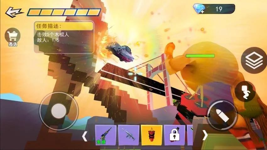 ����ײ���ɶ�2026�ٷ����°汾v1.0 ��׿��