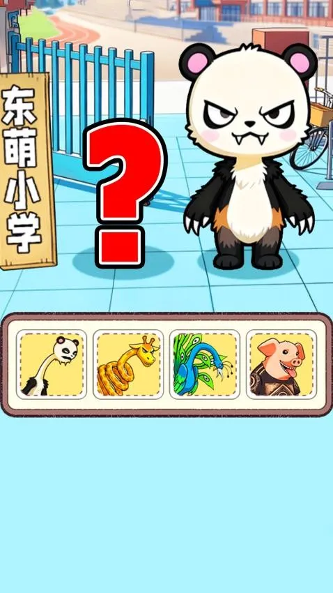 �Զ�������2026���°汾v1.0 ��Ѱ�