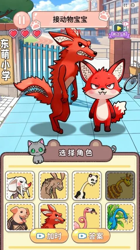 �Զ�������2026���°汾v1.0 ��Ѱ�