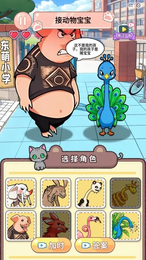 �Զ�������2026���°汾v1.0 ��Ѱ�