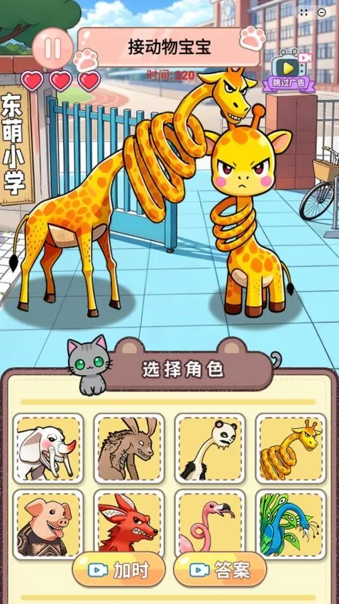 �Զ�������2026���°汾