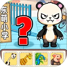 �Զ�������2026���°汾v1.0 ��Ѱ�