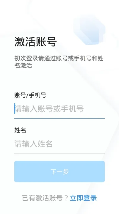 ֣��������2026�ٷ�����