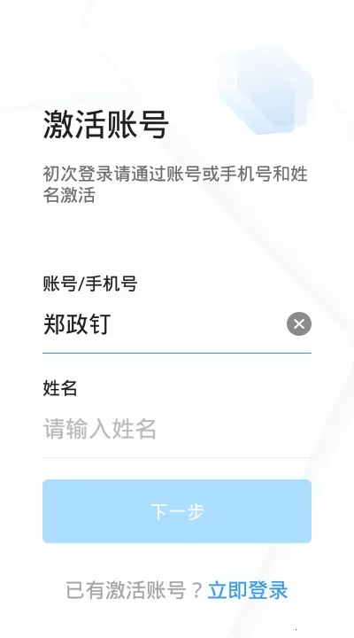 ֣��������2026�ٷ�����