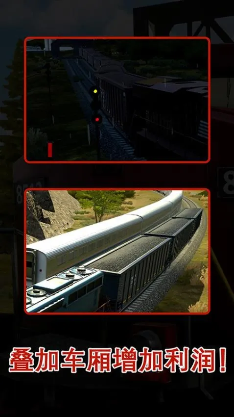 ������ʻԱģ����2026���°汾v297 �ֻ���