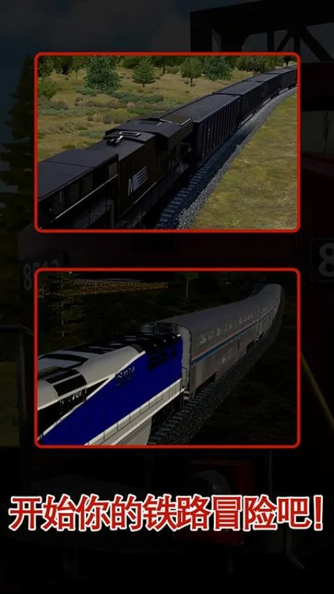 ������ʻԱģ����2026���°汾v297 �ֻ���