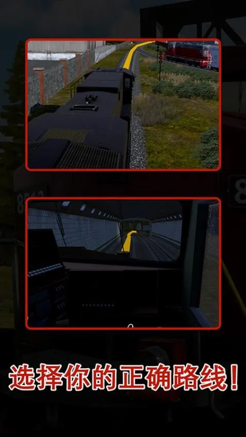 ������ʻԱģ����2026���°汾v297 �ֻ���