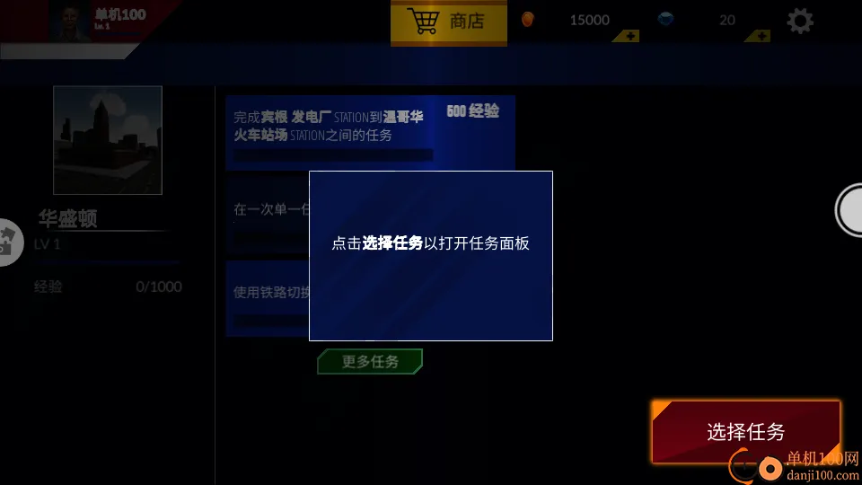 ������ʻԱģ����2026���°汾