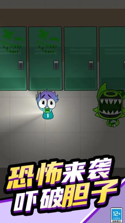 ��������ɶ�ģ��v1.250613.169 ��׿��