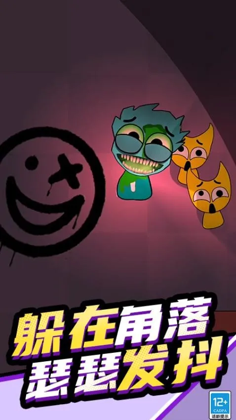 ��������ɶ�ģ��v1.250613.169 ��׿��