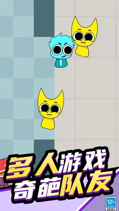 ��������ɶ�ģ��v1.250613.169 ��׿��