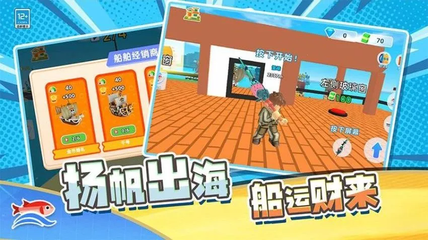 ��Ӯ����