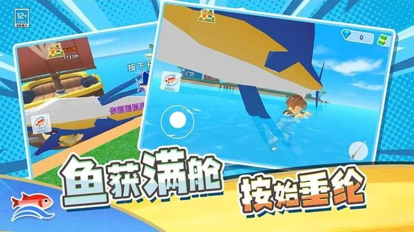 ��Ӯ����v1.251230.169 ��׿��