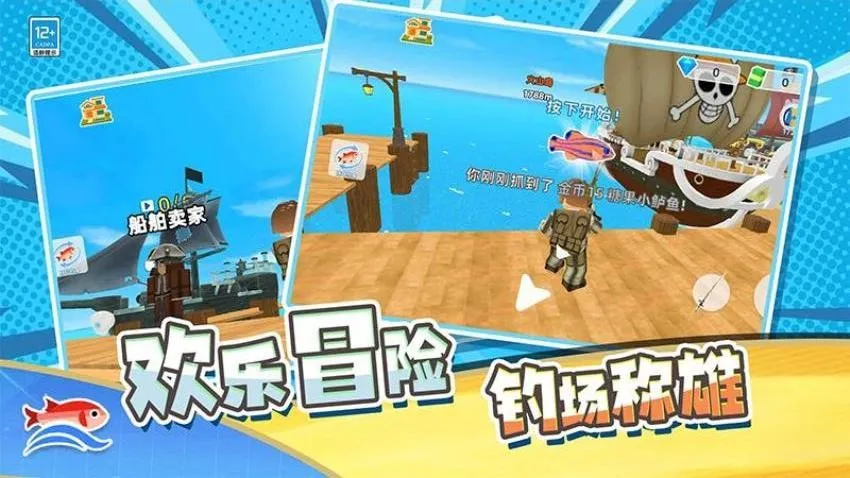 ��Ӯ����v1.251230.169 ��׿��