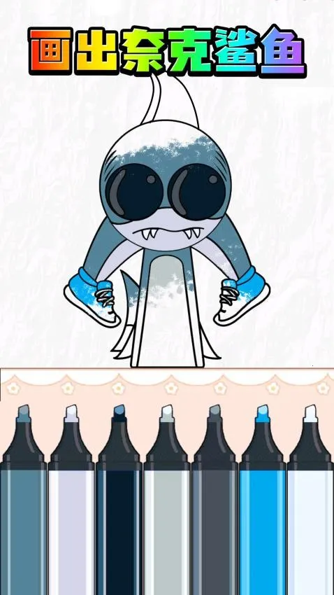 ����AIɽ��������