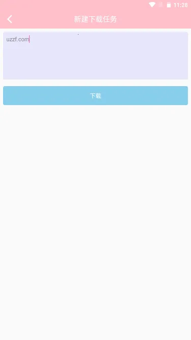 �������Ӳ�����2026�ٷ�����v1.7 ��Ѱ�