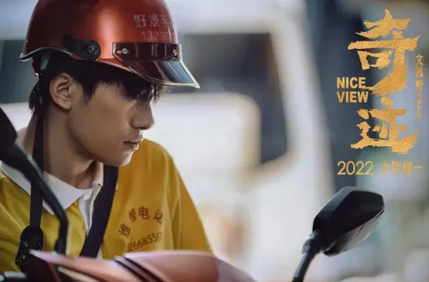 磁力种子播放器2026官方正版 磁力种子播放器2026官方正版