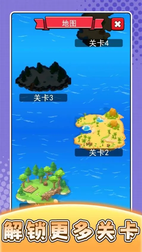 ũ��ģ�����������ֻ���v2.0.1 ��׿��