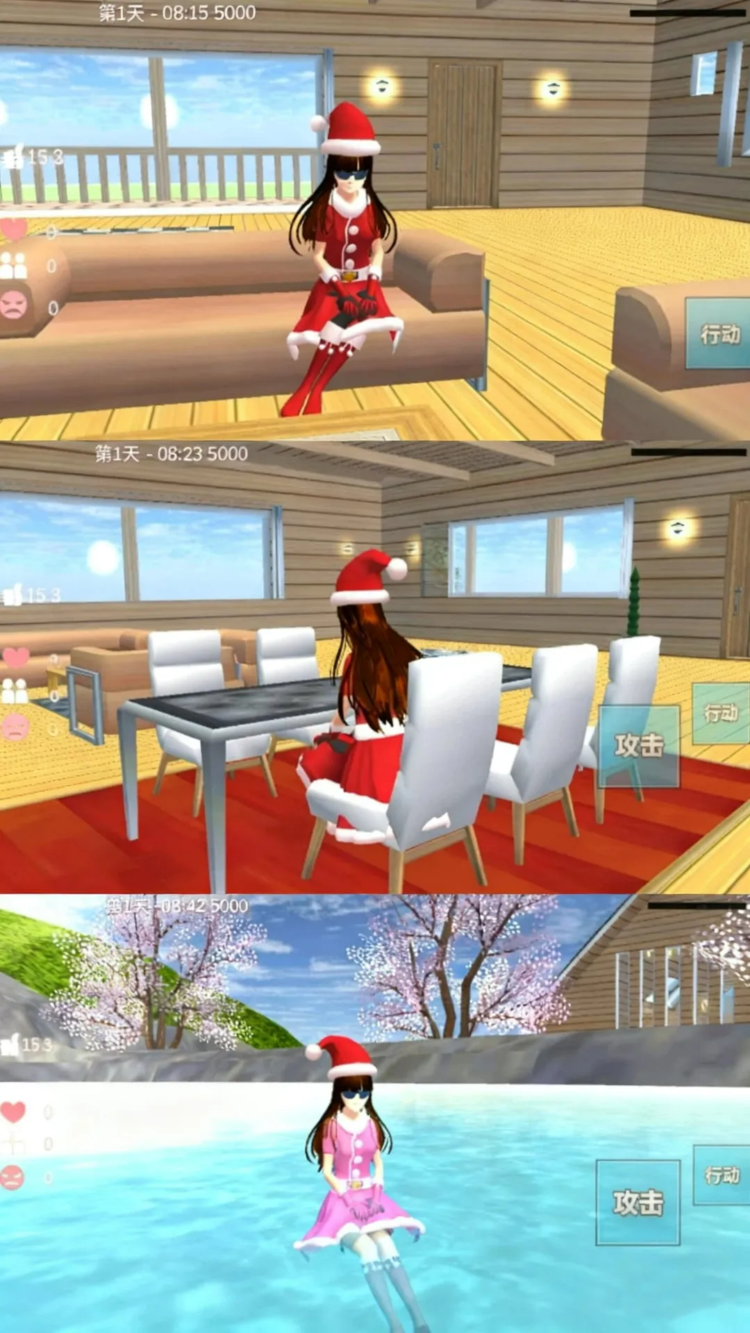 ��Ů���л���2026�ٷ�����v300.1.0 �ٷ�����