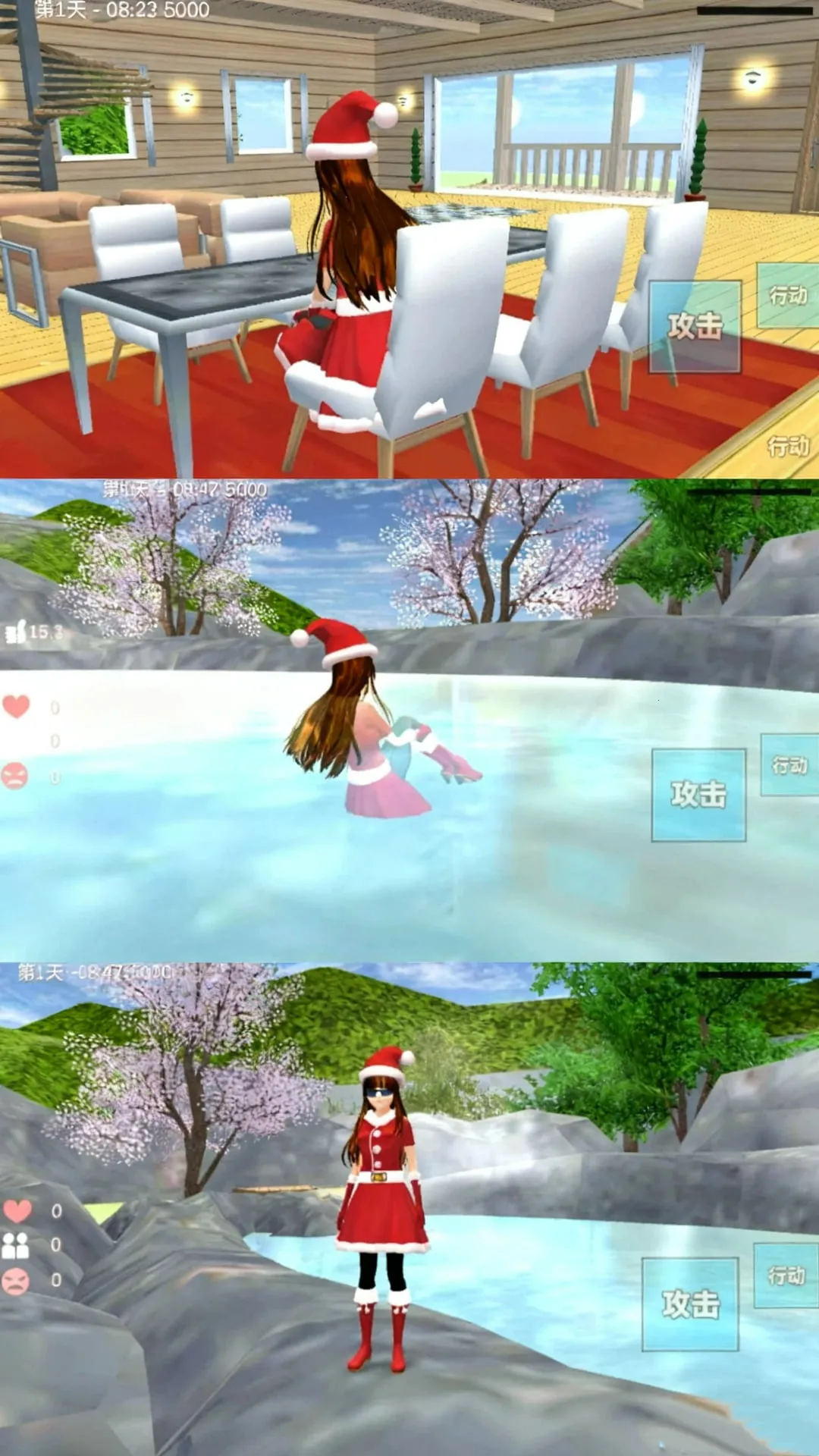 ��Ů���л���2026�ٷ�����v300.1.0 �ٷ�����