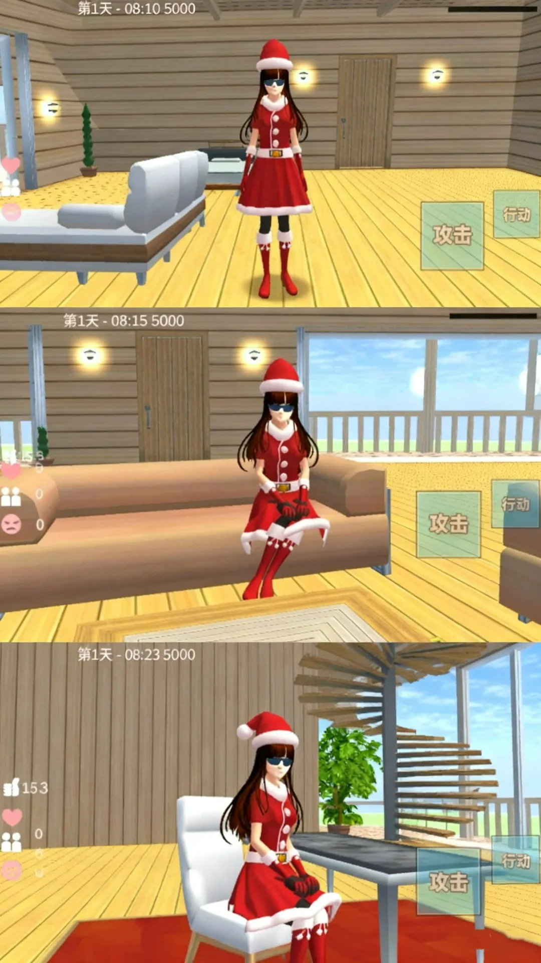 ��Ů���л���2026�ٷ�����v300.1.0 �ٷ�����