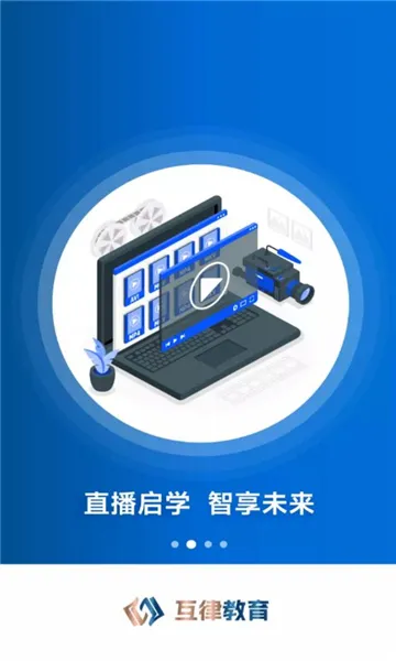 ���ɽ���v1.0.7 ��׿��