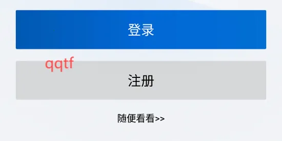 ���ɽ���