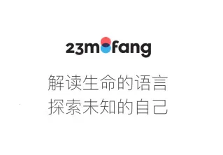 23ħ��2026�ٷ�����