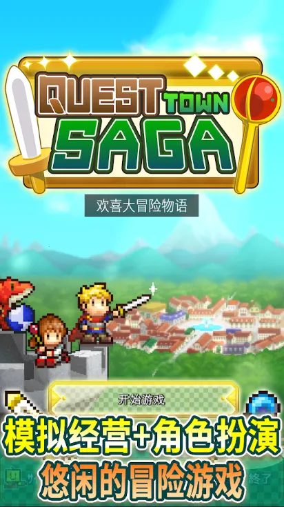 ���޻�ϲ��ð�����������ֻ���v1.4.3 �ֻ���