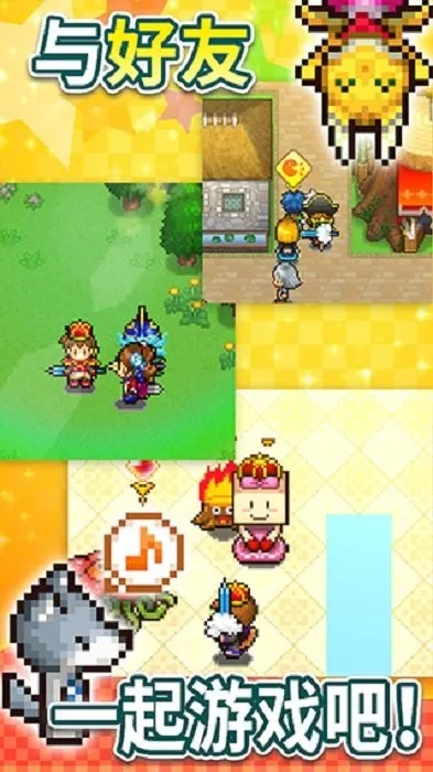 ���޻�ϲ��ð�����������ֻ���v1.4.3 �ֻ���