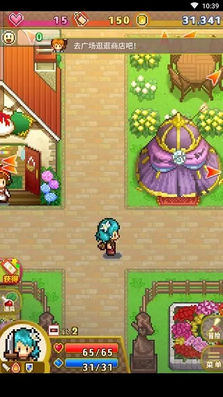 ���޻�ϲ��ð�����������ֻ���