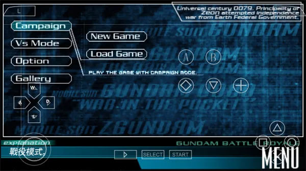 ����սʿ�ߴ���ս