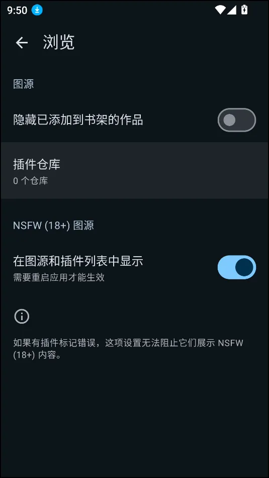 Mihon2026�ٷ�����