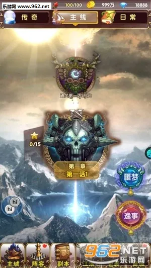 ���״�½v101 ��׿��