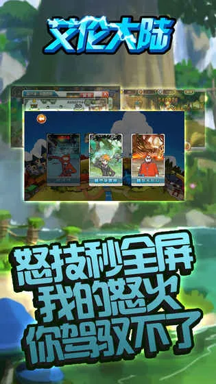 ���״�½v101 ��׿��