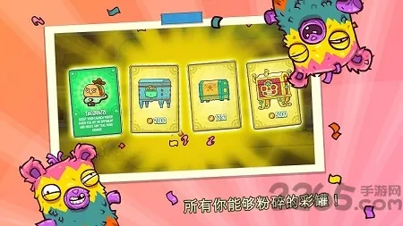 Ұţ�����v3.75 �ٷ�����