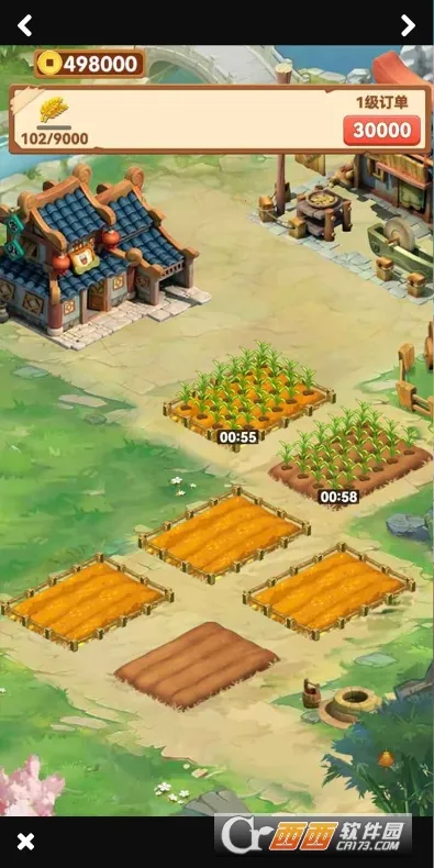 ��԰����v1.0.0 �ٷ�����