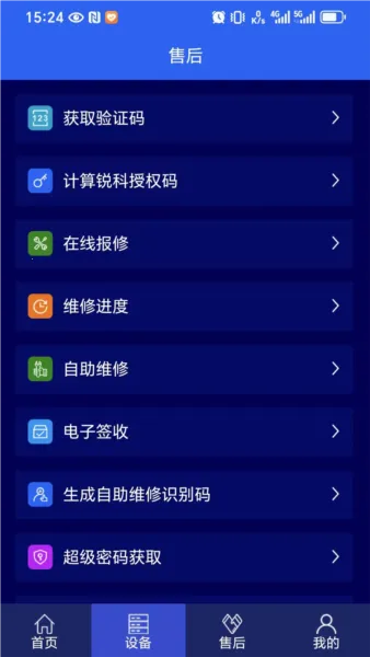 ��������2026���°汾v2.1.6 �ٷ�����