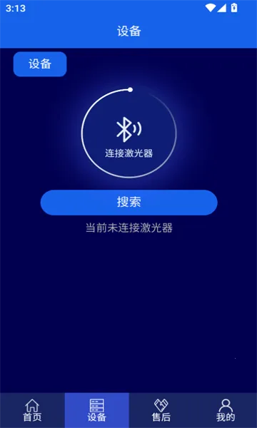 ��������2026���°汾v2.1.6 �ٷ�����