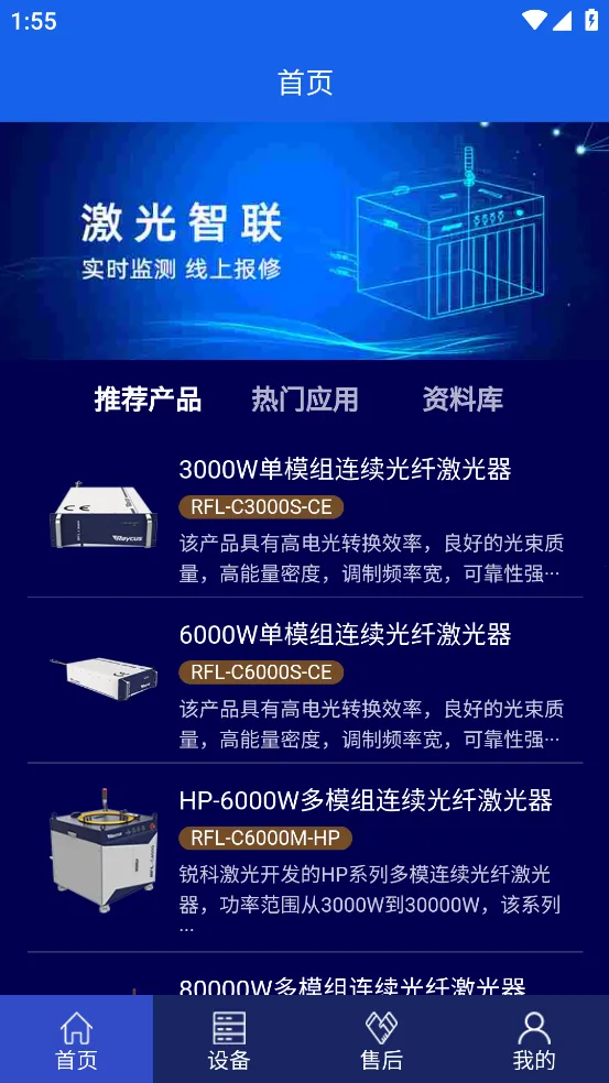 ��������2026���°汾v2.1.6 �ٷ�����